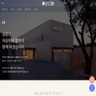 21gram.co.kr 21gram.co.kr