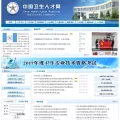 21wecan.com.cn 21wecan.com.cn