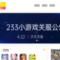 233xyx.com 233xyx.com