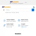 247farmakeio.com 247farmakeio.com