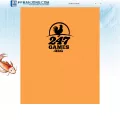 247mahjong.com 247mahjong.com