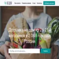 24dostavka-na-dom.ru