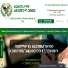 250028.ru 250028.ru
