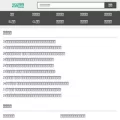 256wenku.com