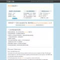 25gh.com 25gh.com