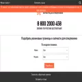 25gus.ru 25gus.ru