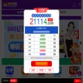 293963.com 293963.com