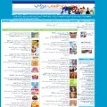 2araby.com 2araby.com