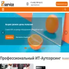 2bservice.ru 2bservice.ru