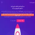 2ipbaz.com
