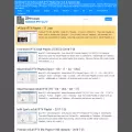 2iptv.com 2iptv.com