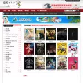 2kandy.com