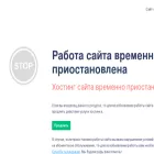 2master.ru 2master.ru