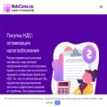 2ndscena.ru 2ndscena.ru