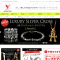 2pcs.jp 2pcs.jp