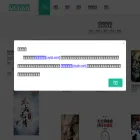 2vdu.com 2vdu.com