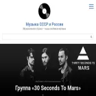 30tomars.ru