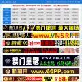 3344ut.com 3344ut.com
