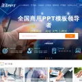 33ppt.com 33ppt.com
