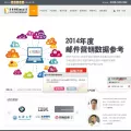 360email.cn