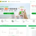 360jie.com.cn