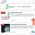360wzgj.net 360wzgj.net