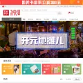 36588.com.cn
