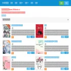 369book.cc 369book.cc