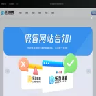 377ld.com