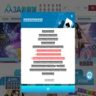 3a1788.bet 3a1788.bet
