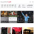 3agel.news