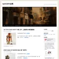 3avox.com 3avox.com
