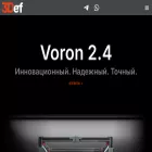3def.ru 3def.ru