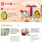 3dfind.ru 3dfind.ru