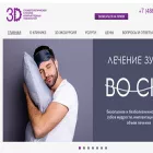 3d-zub.ru 3d-zub.ru
