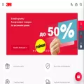 3m-shop.su 3m-shop.su