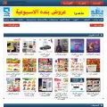 3orod.com 3orod.com