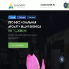 3sense.ru