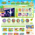 4399er.com
