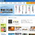 489pro.com