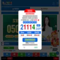 49338.cc 49338.cc