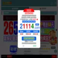 498151.com