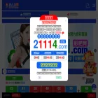 498474.com 498474.com