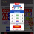 498515.com