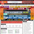 4-d.cn 4-d.cn