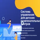 4erp.ru 4erp.ru