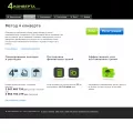 4konverta.com 4konverta.com