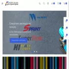 4printers.ru