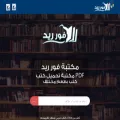 4readlib.com