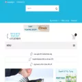 4trouts.com 4trouts.com